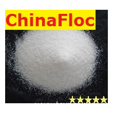 山东水衡化工有限责任公司-acrylamide powder 