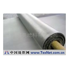 上海海亮滤料有限公司 -不锈钢筛网