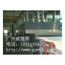 广州威雅斯微波设备有限公司-人造丝烘干设备