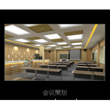 上海艾肯展览有限公司-武汉巡展策划价格