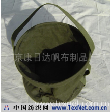 北京康日达帆布制品厂 -军用水桶