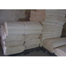 如东县开来纺织品有限公司-供应全棉坯布6060 9088  105