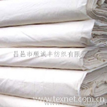 昌邑市顺诚丰纺织有限公司-平纹坯布30c*78*65*116