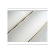 虎门荣晖纺织品有限公司-全棉坯布