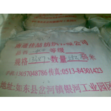 南通佳�捶闹�有限公司-喷气斜纹133*72*105 