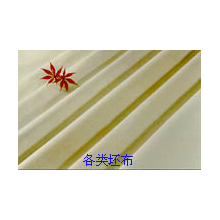 潍坊卓立经贸合作有限公司-坯布 