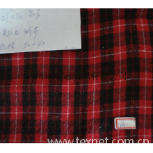 常州市永冠纺织有限公司-起毛格子布 