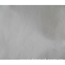 全球纺织网供应商刘真真-全棉坯布3 