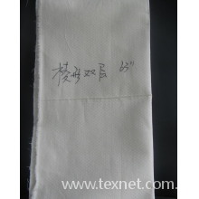 全球纺织网供应商刘真真-全棉棱形双层坯布 