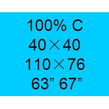 湖北襄樊金源泰纺织有限公司-全棉坯布 40×40 110×76 