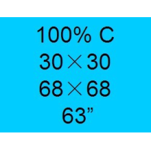 湖北襄樊金源泰纺织有限公司-全棉坯布 30×30 68×68 