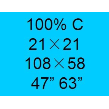 湖北襄樊金源泰纺织有限公司-全棉坯布 21×21 108×58 
