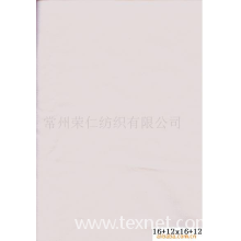 常州荣仁纺织有限公司-优质全棉帆布 