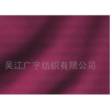 吴江广宇纺织有限公司-全棉贡缎 