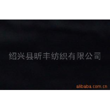 绍兴县昕丰纺织有限公司-全棉 