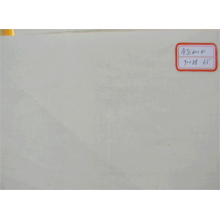 全球纺织网供应商――李文辉-JC60*60 90*88 63