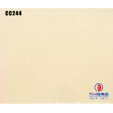晋江万兴隆化纤制品有限公司-纯棉坯布CC244 