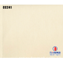 晋江万兴隆化纤制品有限公司-纯棉坯布CC241 