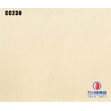 晋江万兴隆化纤制品有限公司-纯棉坯布CC230 