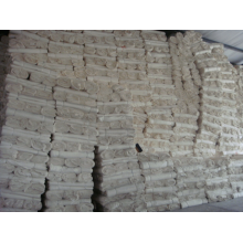 嵊州市佳佳纺织有限公司-全棉巴厘纱坯布