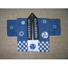 南通大捷纺织品有限公司-窄幅布印花 
