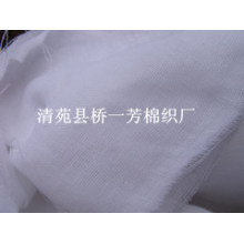 桥一芳纱布厂-厂家直供 纯棉漂白产后腹带纱布 