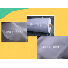 桥一芳纱布厂-厂家直销 纯棉漂白口罩纱布 