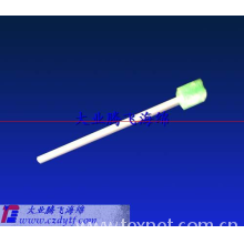 中国江苏省大业腾飞(常州)海绵厂	-医用止血海绵 