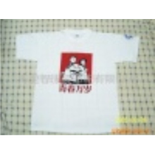 上海盈智印花有限公司-上海烫画厂，数码印花，体恤衫印花，烫画印花，升华印花 