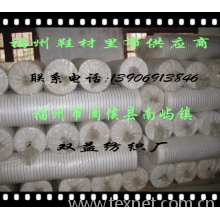 福建闽侯双益纺织有限公司-贴合中底布 