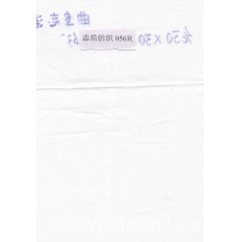 曲阜志浩纺织有限公司-亚麻棉布 