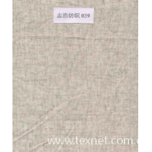 曲阜志浩纺织有限公司-亚麻棉混纺布 