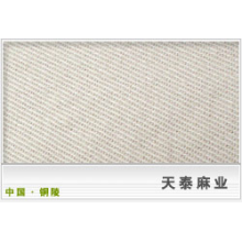 铜陵市天泰麻业纺织厂-苎麻混纺类面料 