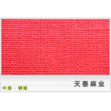 铜陵市天泰麻业纺织厂-亚麻面料 