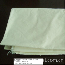石家庄市烨林纺织有限公司-T/C fabrics 