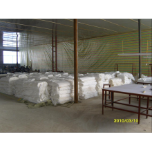 湖北鑫伟纺织有限公司-混纺坯布