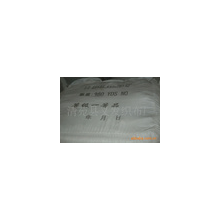 清苑县义发织布厂-T/C  漂白坯布