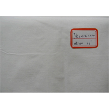全球纺织网供应商――李文辉-T/R坯布(21+21)*10 68*40 63