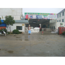长兴县方圆纺织有限公司-225  交织棉 