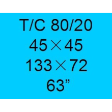 湖北襄樊金源泰纺织有限公司-T/C 80/20 45×45 133×72 