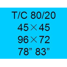 湖北襄樊金源泰纺织有限公司-T/C 80/20 45×45 96×72 