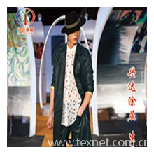 宜兴市兴达织物涂层有限公司-干蜡色胶