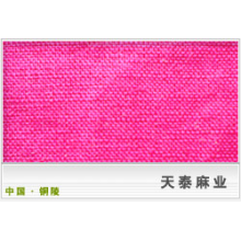 铜陵市天泰麻业纺织厂-交织类面料 