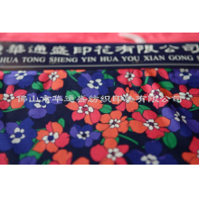 佛山三水华通盛印染有限公司-印花样板6 