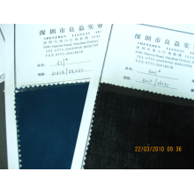 深圳市良益实业有限公司-317#   3001#  麻棉混纺 