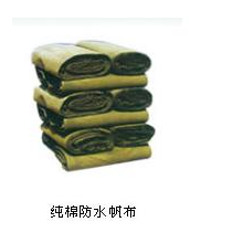 实发帆布制品厂-纯棉防水帆布 