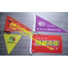 济南天正条幅旗帜厂-济南天正旗业制作 彩旗 刀旗 司旗 双面透旗 手摇旗 桌旗座 国旗 15098839201 