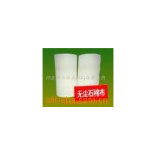 河北兴达石棉化工防火材料有限公司-石棉布 