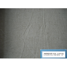 铜陵市红庆麻业有限责任公司-亚麻棉弹力坯布15s+70D 