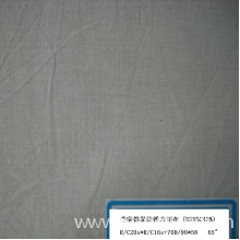 铜陵市红庆麻业有限责任公司-苎麻棉弹力坯布（20s*16s+70D） 